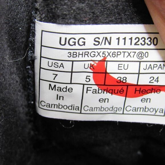 UGG YOSE WOMEN'S RAIN SNOW BOOTS IN BLACK SZ 7 - Picture 6 of 7